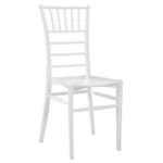 Καρέκλα Catering ArteLibre SABIHA Λευκό PP 48x45x84cm
