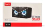 HAVIT SK717  ΗΧΕΙΑ DESKTOP 2.0, USB 2.0, ΜΕ LED - Image 3