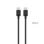 HOCO X23 SKILLED ΚΑΛΩΔΙΟ ΦΟΡΤΙΣΗΣ TYPE-C ΣΕ TYPE-C, ΜΑΥΡΟ