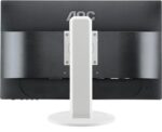 REF ΟΘΟΝΗ AOC E2460PQ, 24in, FHD, TN, ΑΣΗΜΙ • GRADE A - Image 2