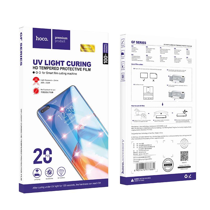 20788 HOCO GF014 UV LIGHT CURING HD FILM(20PCS) - Image 1