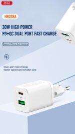 XO HN238A ΦΟΡΤΙΣΤΗΣ PD 30W mini, 2 ΘΥΡΕΣ - Image 2