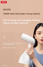 XO CF3 ΑΤΜΟΣΙΔΕΡΟ ΡΟΥΧΩΝ ΧΕΙΡΟΣ 1500W - Image 2