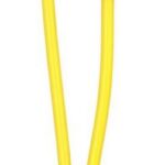 XO NB-Q248A ΚΑΛΩΔΙΟ ΦΟΡΤΙΣΗΣ SALUO SERIES SILICONE PD ΣΕ LIGHTNING, 27W, 25cm, ΚΙΤΡΙΝΟ