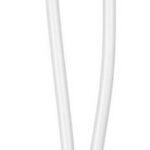 XO NB-Q248B ΚΑΛΩΔΙΟ ΦΟΡΤΙΣΗΣ SALUO SERIES SILICONE PD ΣΕ Type-C, 60W, 25cm, ΛΕΥΚΟ