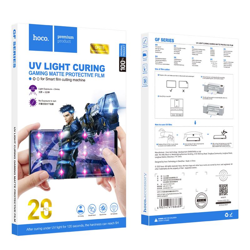 24426 HOCO GF015 UV LIGHT CURING MATTE SHOCK-PROOF FILM(20PCS) - Image 1