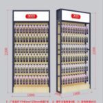 XO ZSJ004 STAND ΜΕΤΑΛΛΙΚΟ ΔΑΠΕΔΟΥ 2200*1000*280 (50 Hooks)