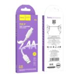 HOCO X96 ΚΑΛΩΔΙΟ ΦΟΡΤΙΣΗΣ HYPER LIGHTNING, ΛΕΥΚΟ - Image 2