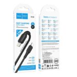 HOCO X120 BENEFICIO ΚΑΛΩΔΙΟ LIGHTNING, 1m, 27W,  ΜΑΥΡΟ - Image 3