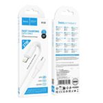 HOCO X120 BENEFICIO ΚΑΛΩΔΙΟ LIGHTNING, 1m, 27W,  ΛΕΥΚΟ - Image 3