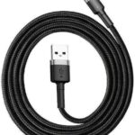 BASEUS CAFULE ΚΑΛΩΔΙΟ ΦΟΡΤΙΣΗΣ, USB ΣΕ LIGHTNING, 2M, 1.5A, ΜΑΥΡΟ