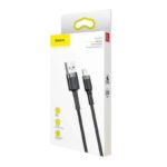 BASEUS CAFULE ΚΑΛΩΔΙΟ ΦΟΡΤΙΣΗΣ, USB ΣΕ LIGHTNING, 2M, 1.5A, ΜΑΥΡΟ - Image 2