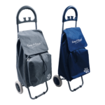 Καρότσι-τρόλεϋ λαϊκής "COOLER" υφασμάτινο σε χρώμα γκρι 32Lt